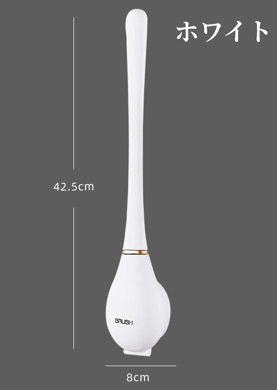 送料無料　トイレブラシ シリコン 壁掛け クリーナー ブラシ ホルダー トイレ バスルーム  便器掃除 自動開閉 トイレ掃除ブラシ おしゃれ トイレ用品 3323