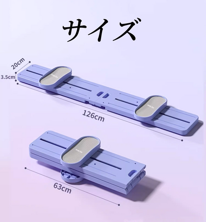 送料無料　脚トレーニング・ダイエット器具 女性内転筋　3313