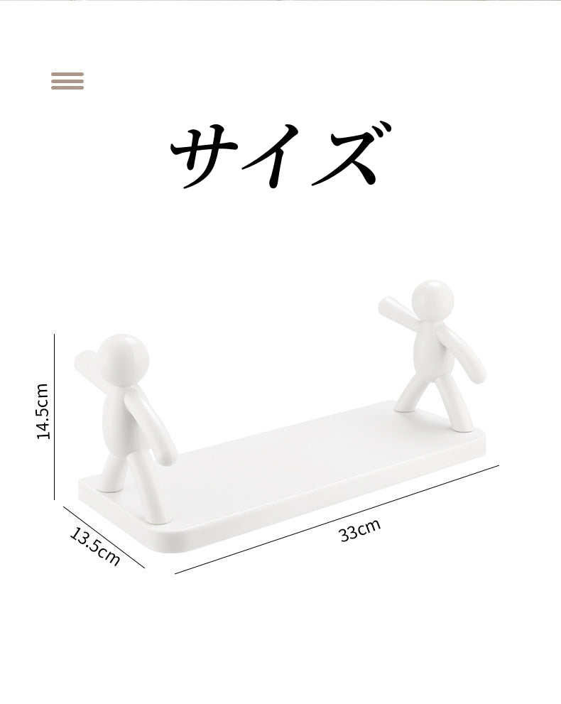 送料無料 ウォールシェルフ ウォールラック 壁掛けトレイ 小物置き 小物ホルダー 壁面収納 ソープホルダー せっけん置き 浴室 洗面台 キッチン インテリ 3399