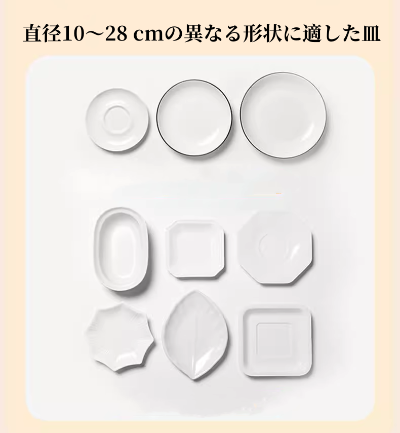 送料無料　　20点セット　料理保温カバー　食品グレード　アルミニウム箔　キッチン　　断熱　3272