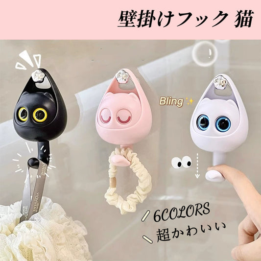 送料無料 壁掛けフック 猫 雑貨 壁掛 キーフック 鍵かけ 帽子掛け アンティーク風 ウォールフック ネコのテールフック 3410