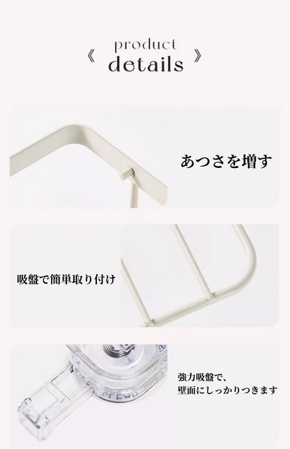 送料無料　3段収納ラック 吸盤式 強力 穴あけ不要 キッチン収納ラック 吸盤収納ラック キッチンツール キッチン 収納ラック 新生活 おすすめ　3321