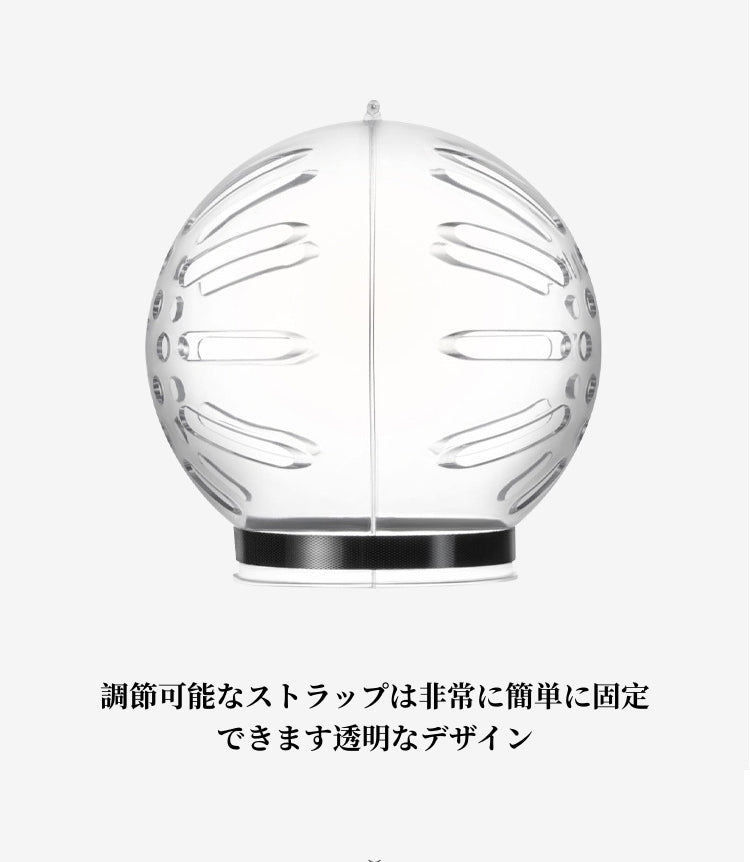 通気性のある猫の銃口マスク透明なスペースフードグルーミング用の猫のフードマスクカバー　3319