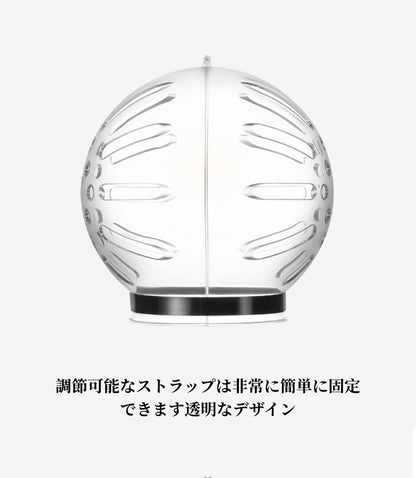 通気性のある猫の銃口マスク透明なスペースフードグルーミング用の猫のフードマスクカバー　3319