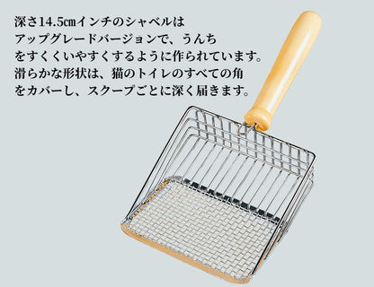 猫砂スコップ アルミ合金ふるい キティ送料無料　金属スクーパー 深いショベル 長いハンドル うんちふるい 子猫 プーパー リフター 頑丈 トイ 3317