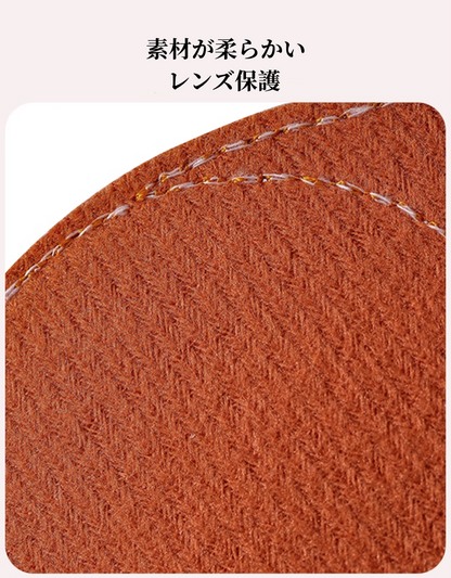 送料無料　2点セット　メガネ収納ケース　サングラスケース　　　3258