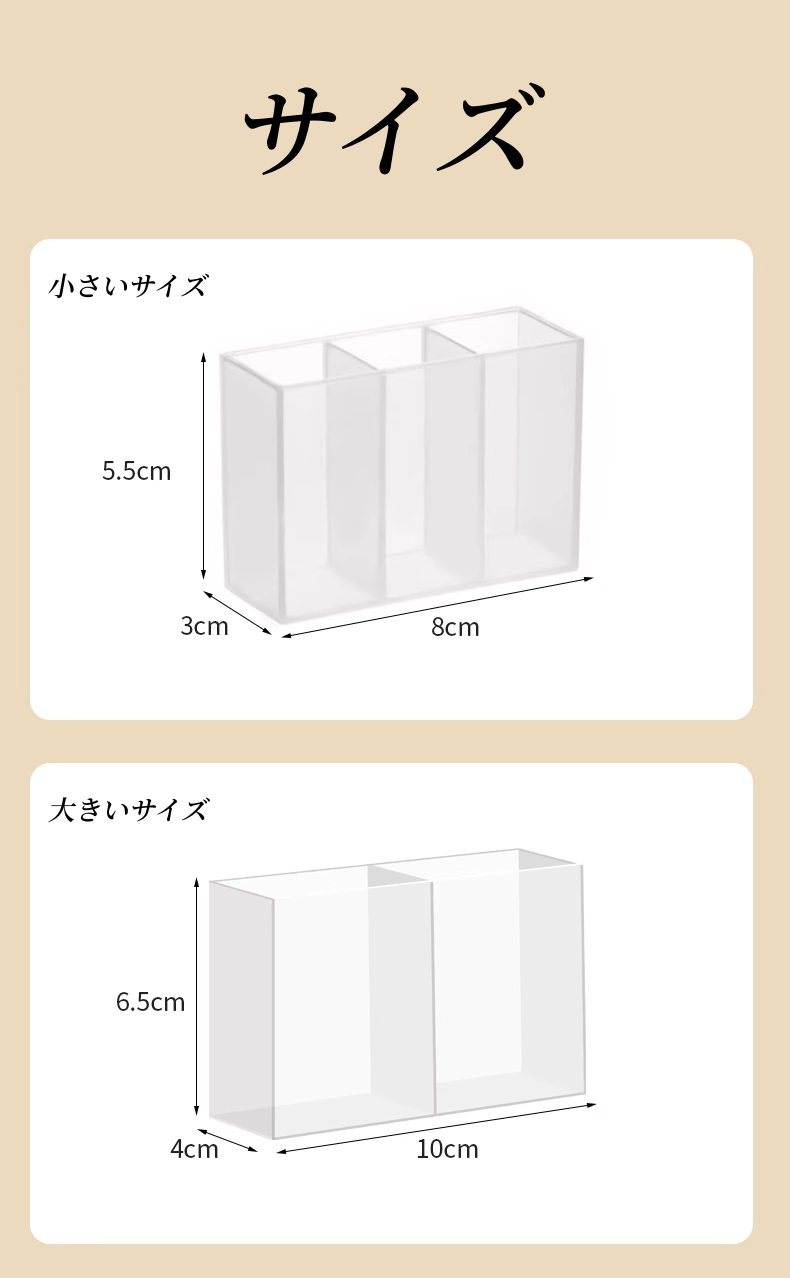 送料無料　12セット　ミラー収納ボックス　　　3279