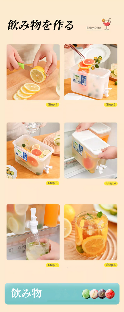 送料無料　4L　蛇口付き大容量冷蔵庫ドリンクサーバー　プラスチック スタンド おしゃれ 家庭用　　3266