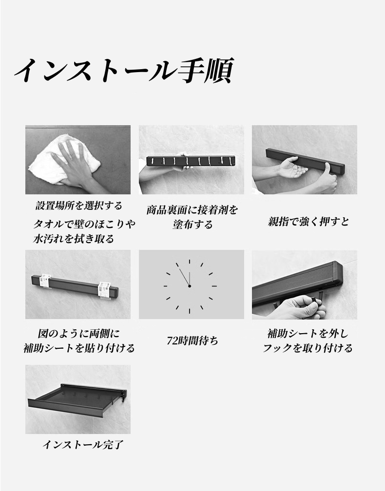 送料無料　ベランダハンガー　干し網　折り畳み　　3295