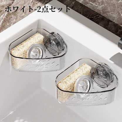 送料無料　吸盤 三角コーナー 吸盤付き  ブランス コーナーラック 水切り スポンジ置き 3341
