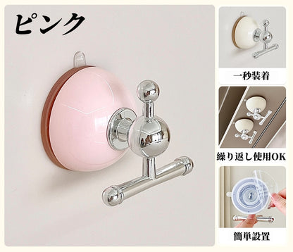 送料無料 丸型 木目調 強力吸着 強力吸盤フック 吸盤式フック おしゃれ 強力吸盤フック 跡が残らない 簡単設置 繰り返し使える 壁掛け 省スペース 3432