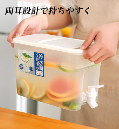 送料無料　4L　蛇口付き大容量冷蔵庫ドリンクサーバー　プラスチック スタンド おしゃれ 家庭用　　3266