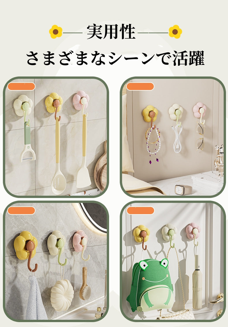 送料無料　8点セット　　花のフック　吸盤式　穴あけ不要　浴室　　3277