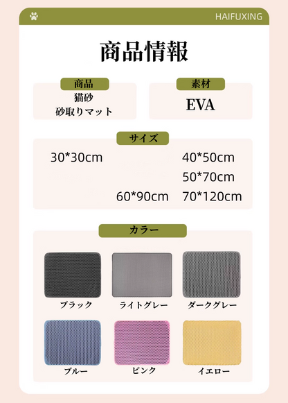 キャットステップ 木製 ドア掛け キャットタワー 賃貸 ドア スリム 猫タワー 省スペース 吊り下げ キャットウォーク コンパクト  3315