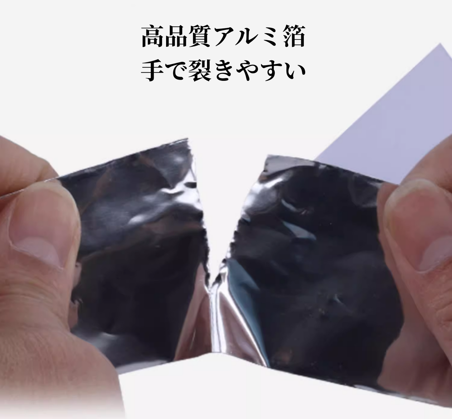 送料無料　2点セット　アルミテープ  　防水 断熱　キッチン　　3260