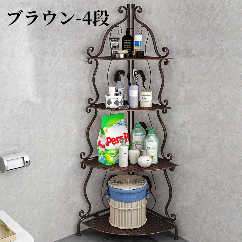 送料無料  ラック ステンレス 浴室収納 コーナー 突っ張り棒 バスルーム つっぱり バスラック 便利グッズ 3356