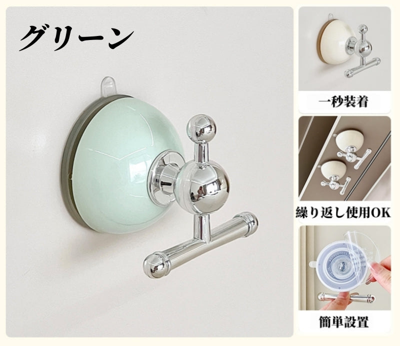 送料無料 丸型 木目調 強力吸着 強力吸盤フック 吸盤式フック おしゃれ 強力吸盤フック 跡が残らない 簡単設置 繰り返し使える 壁掛け 省スペース 3432