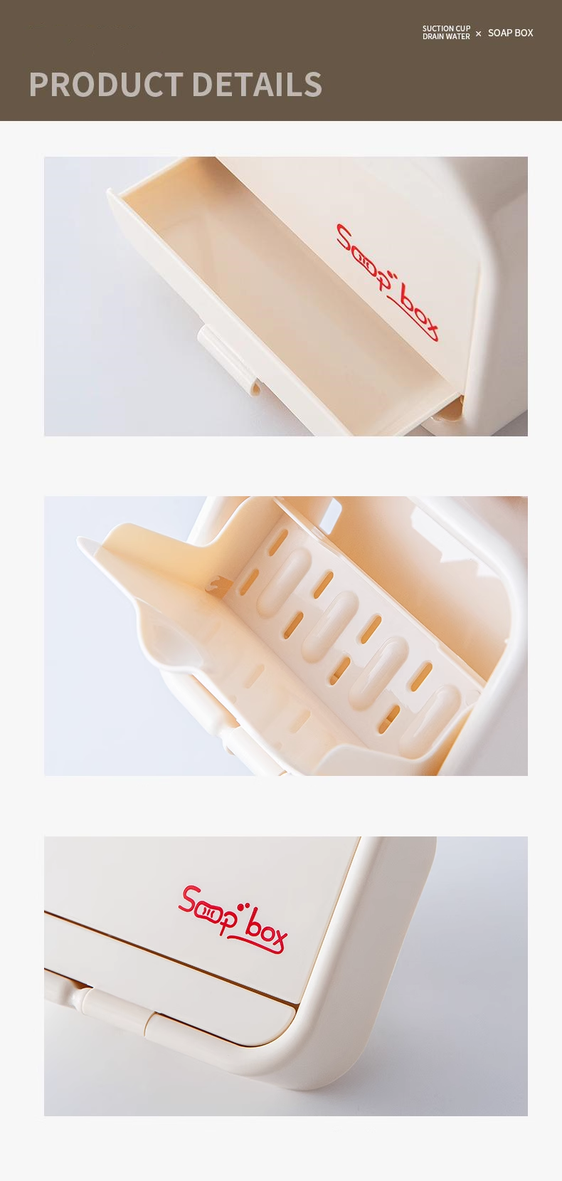 送料無料　吸盤式石鹸ボックス　蓋つき　穴あけ不要　　3281