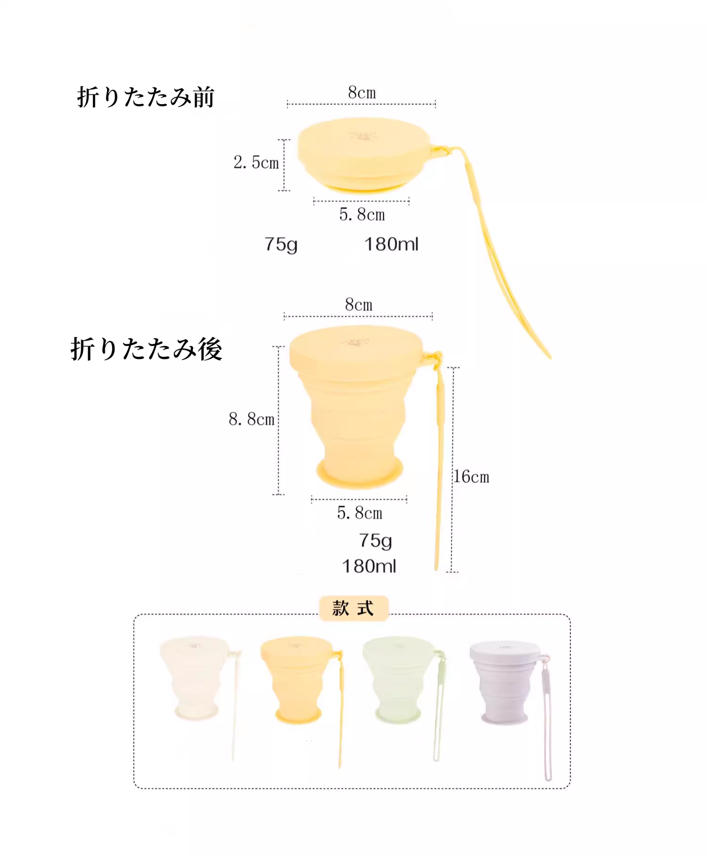 送料無料　3点セット　折り畳みコップ　食品レベル　アウトドア　旅行　　3263