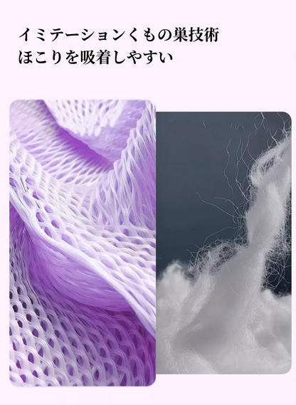 送料無料　9点セット　はたき ダストクリーニング 日常生活 大掃除 家庭用 静電気除塵掃除　　　3290