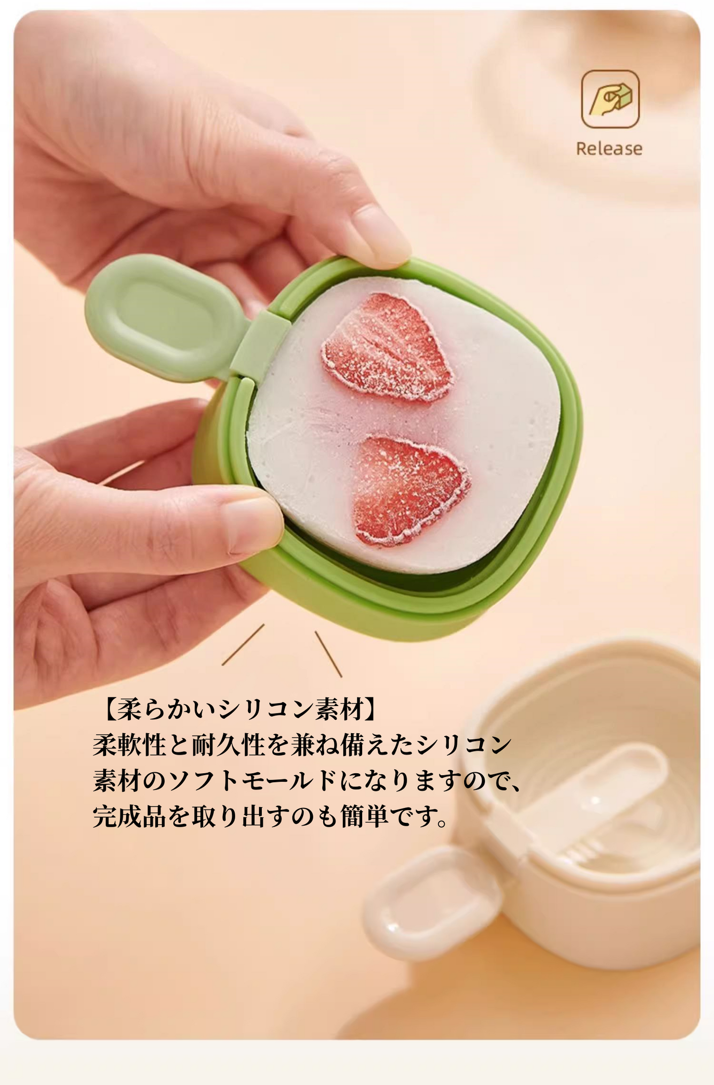 送料無料　3点セット　アイスクリーム型 シリカゲル    3298