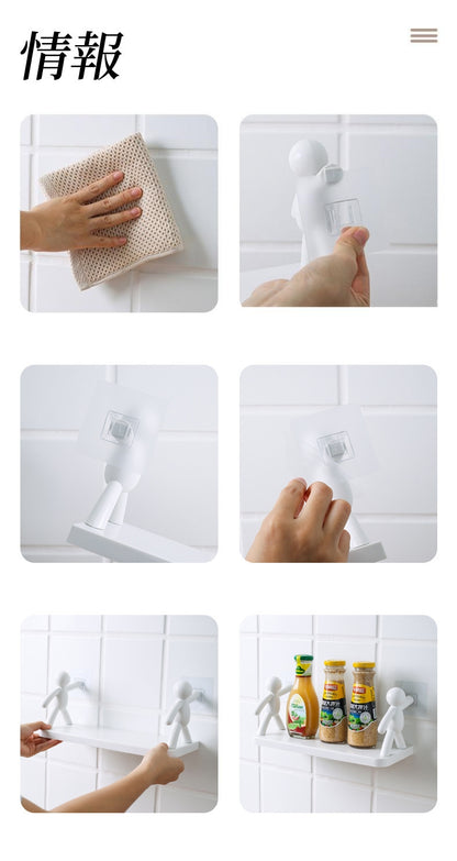 送料無料 ウォールシェルフ ウォールラック 壁掛けトレイ 小物置き 小物ホルダー 壁面収納 ソープホルダー せっけん置き 浴室 洗面台 キッチン インテリ 3399