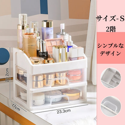 送料無料 卓上収納ケース 引き出し 化粧品収納 収納ボックス プラスチック 透明 2段 3段 4段 小物収納 小物入れ デスク収納 机上収納 積み重ね 机上ラッ 3407