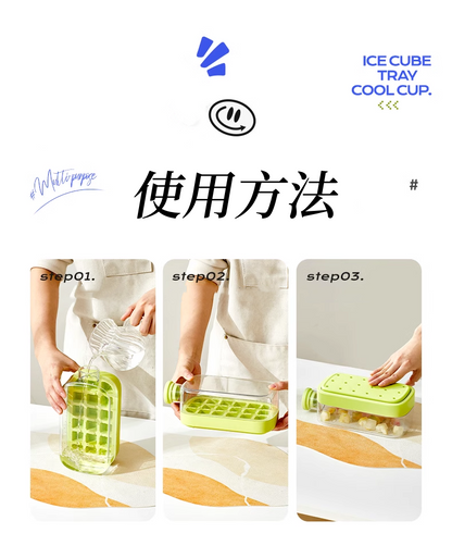 送料無料　500ml／850ml　製氷皿 アイスボール　製氷機　アイスキューブ　　立体氷作り　3267