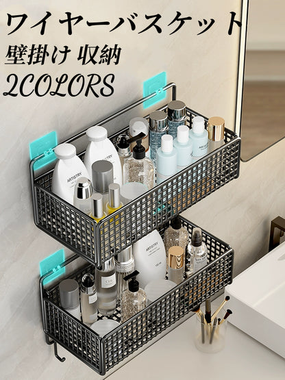 送料無料 ワイヤーバスケットラック 壁掛け 収納 壁面収納 ウォールポケット ウォールラック カゴ ウッド カントリー 3357