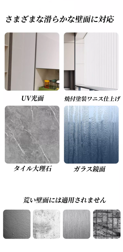 送料無料　4点セット　多機能プラグフック　穴あけ不要　キッチン　　  コンセント収納　　3261