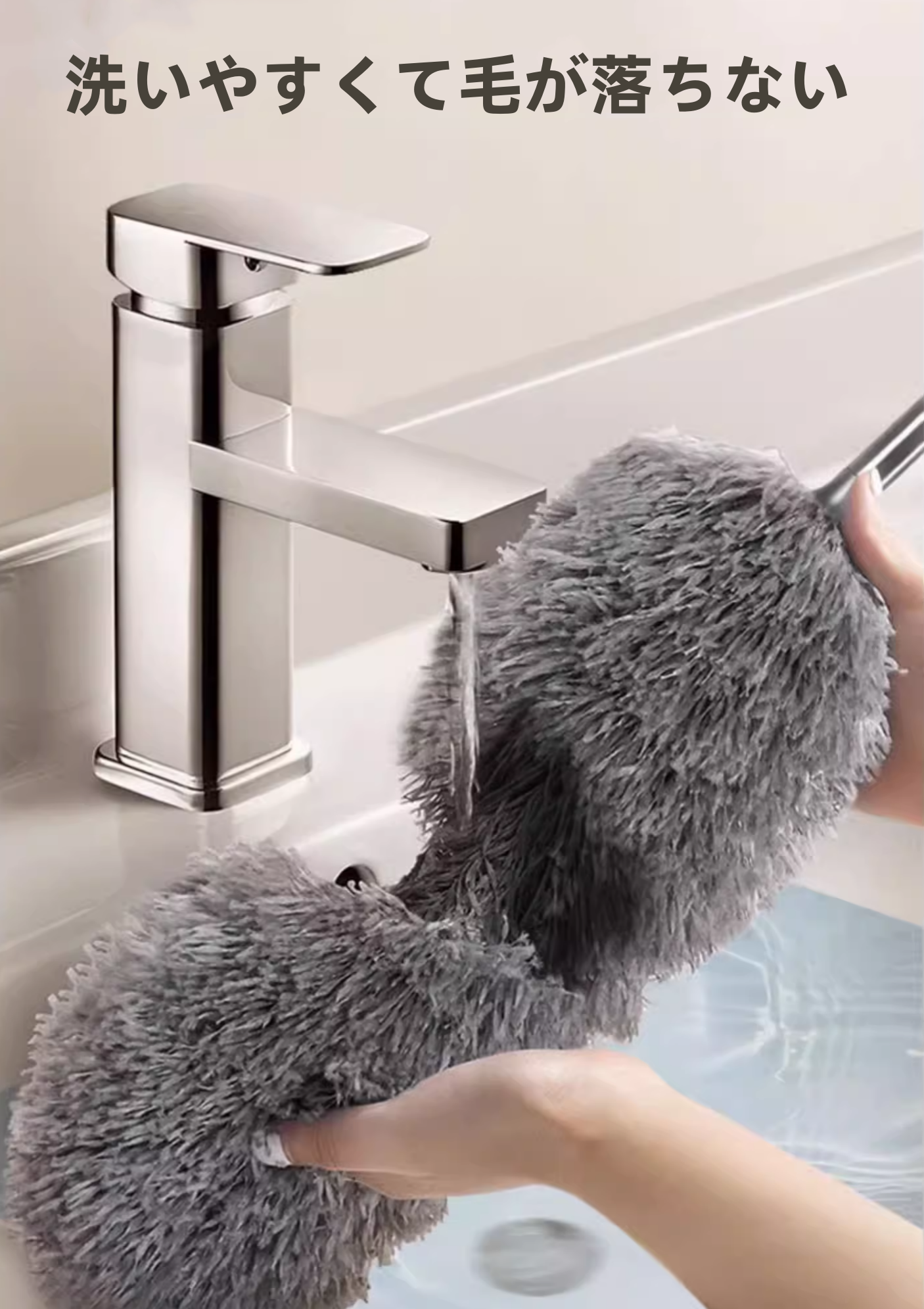 送料無料　2点セット　除塵はたき　伸縮可能 約78～280 cm 長柄 ほこり取り 水洗い 高所清掃 伸縮掃除モップ モップヘッド折り曲げ可能 除塵 隙間掃除 家庭用 年末 大掃除 ワードローブ/天井/車/家/ブラインド/エアコンに適用　　　　　3291