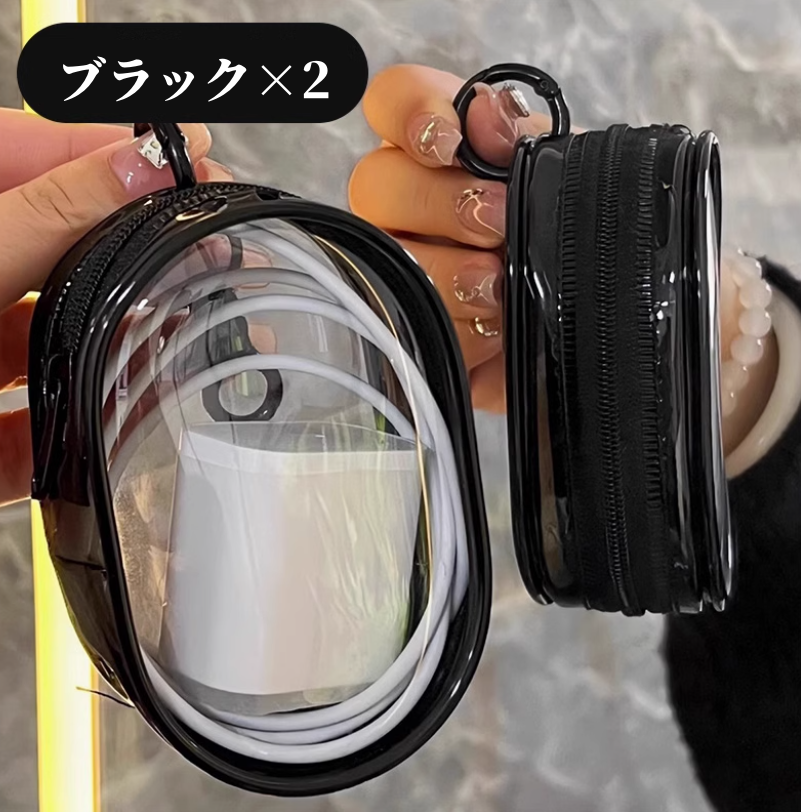送料無料　2点セット　　透明ケーブル収納パッケージ　　　3280