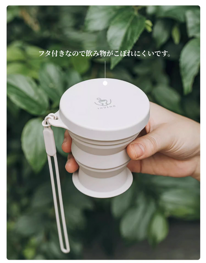 送料無料　3点セット　折り畳みコップ　食品レベル　アウトドア　旅行　　3263