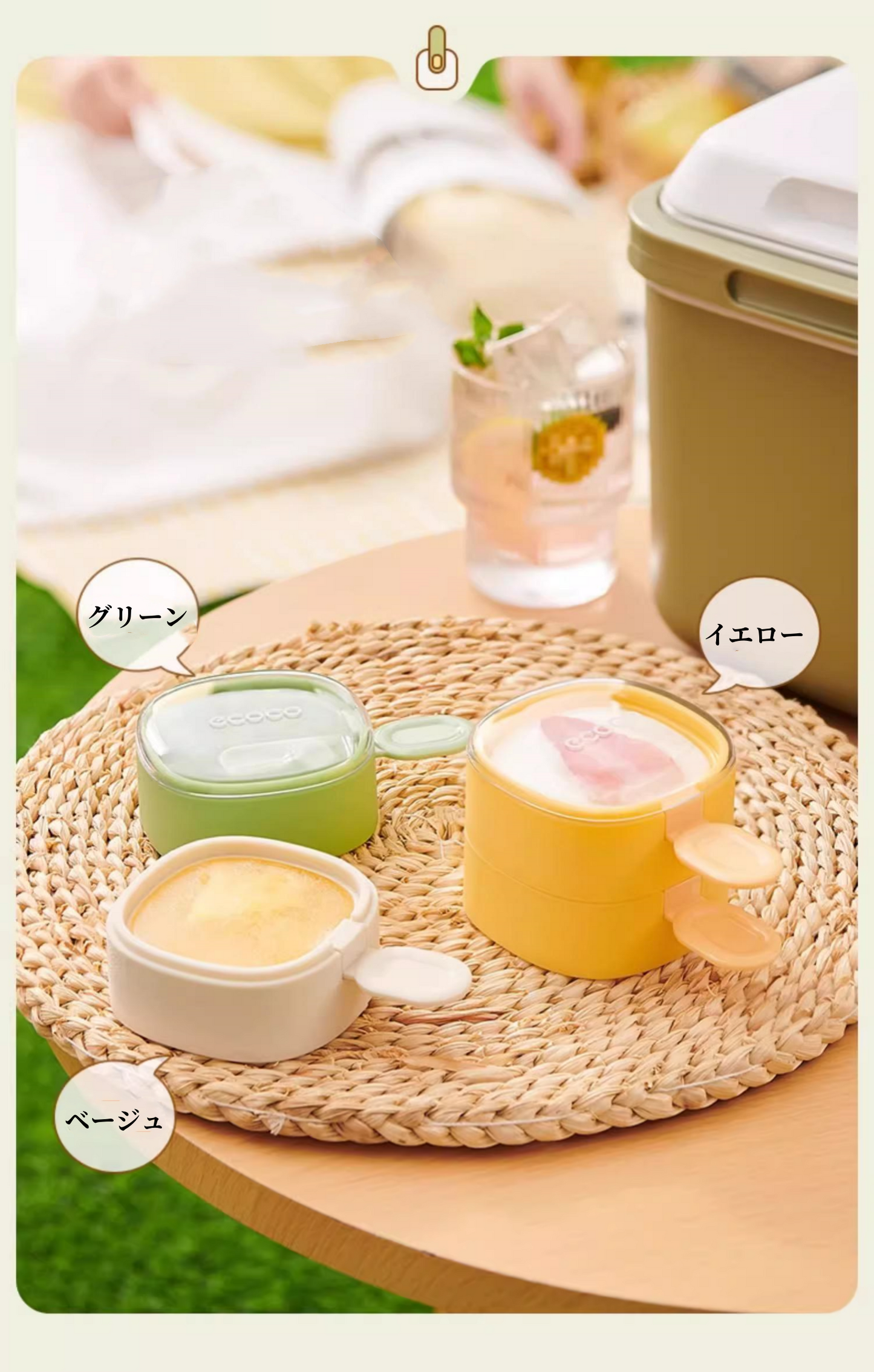 送料無料　3点セット　アイスクリーム型 シリカゲル    3298