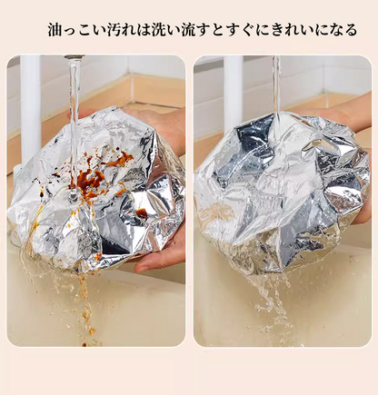 送料無料　　20点セット　料理保温カバー　食品グレード　アルミニウム箔　キッチン　　断熱　3272