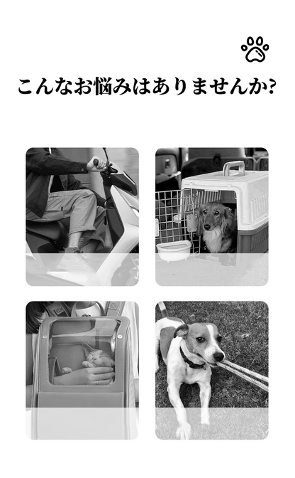 送料無料 ペットスリングメッシュ 犬 抱っこ紐 ドッグスリング ペットバッグ 小型犬 猫 キャリーバッグ 飛び出し防止ストラップ付 調節可能 ポケット付き 3309