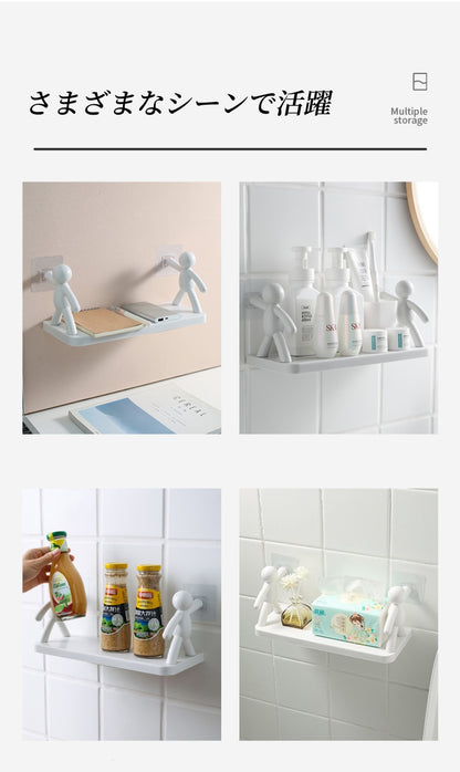 送料無料 ウォールシェルフ ウォールラック 壁掛けトレイ 小物置き 小物ホルダー 壁面収納 ソープホルダー せっけん置き 浴室 洗面台 キッチン インテリ 3399