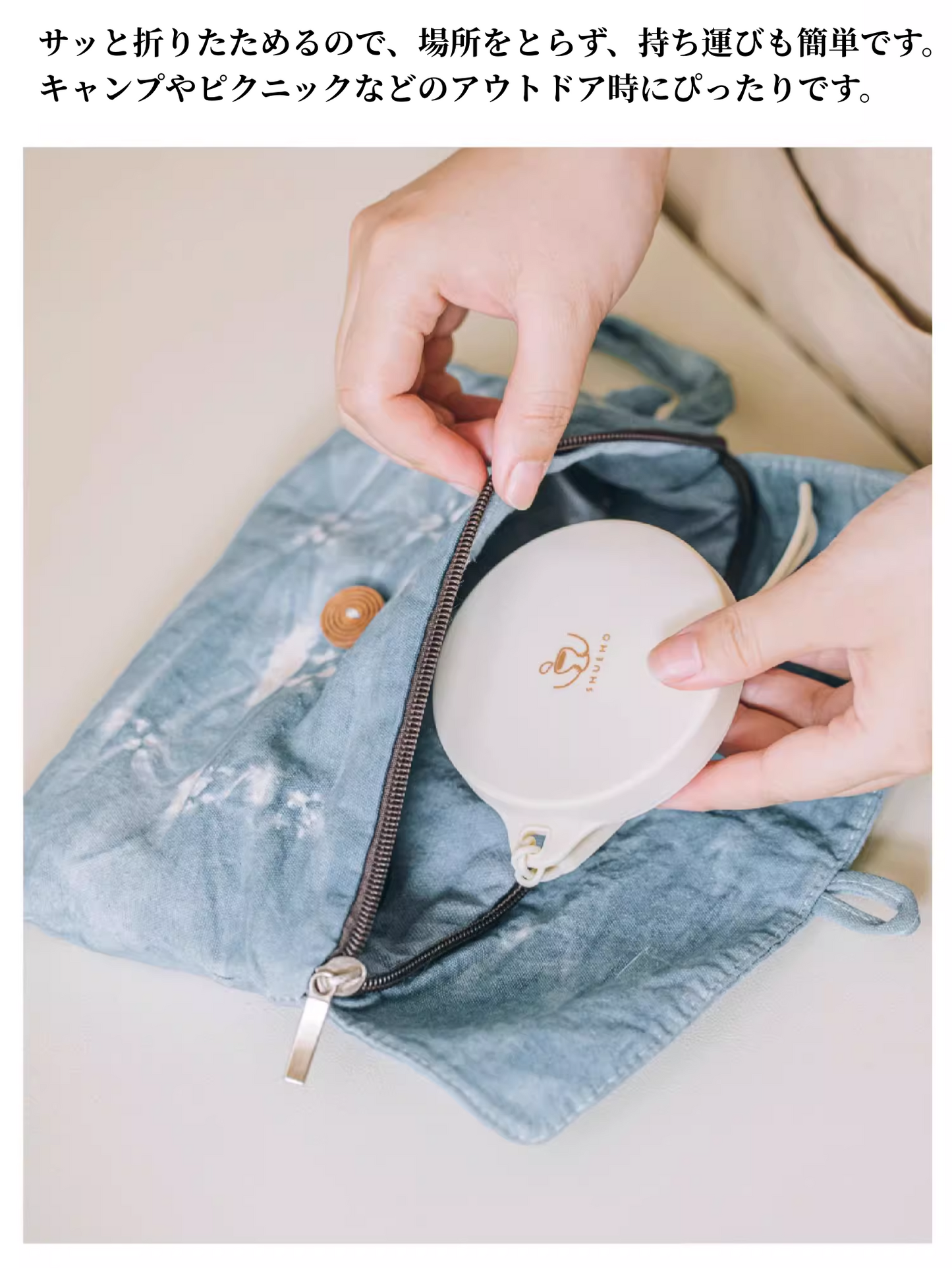 送料無料　3点セット　折り畳みコップ　食品レベル　アウトドア　旅行　　3263