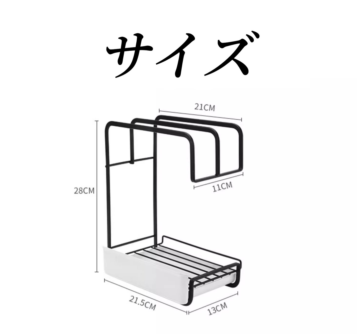 送料無料　キッチン収納棚 フック付き 雑巾ラック 壁付け棚 ステンレス 壁掛けラック  収納トレイ 穴開けない　