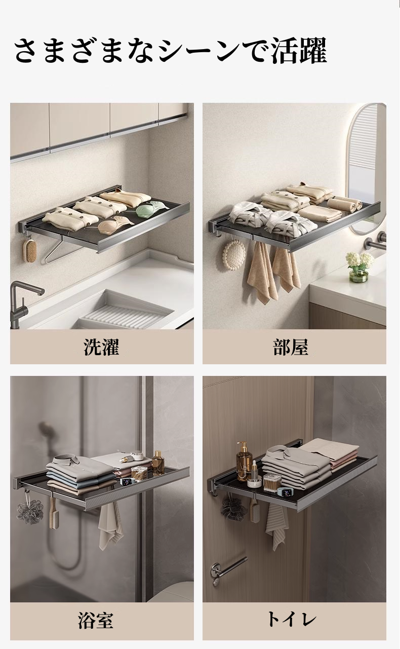 送料無料　ベランダハンガー　干し網　折り畳み　　3295