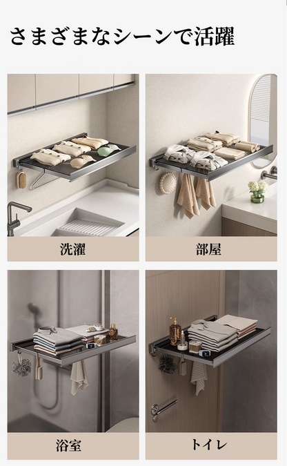 送料無料　ベランダハンガー　干し網　折り畳み　　3295