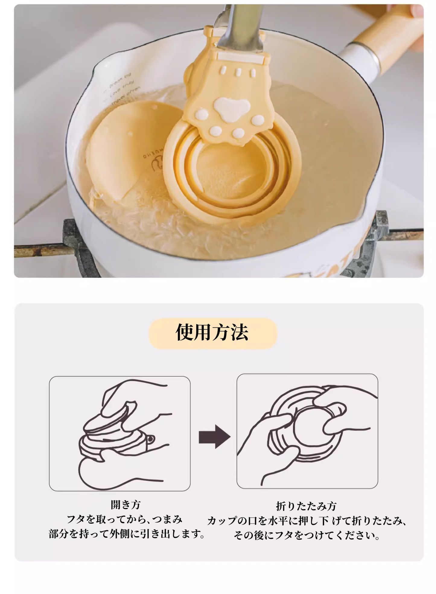 送料無料　3点セット　折り畳みコップ　食品レベル　アウトドア　旅行　　3263