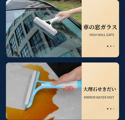 送料無料　2点セット　　3in1ガラスワイパー　　3273