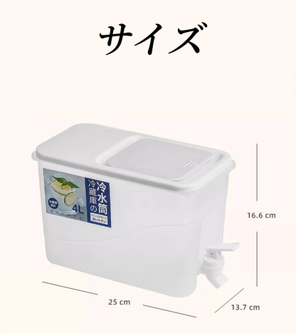 送料無料　4L　蛇口付き大容量冷蔵庫ドリンクサーバー　プラスチック スタンド おしゃれ 家庭用　　3266