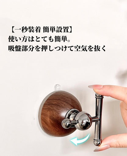 送料無料 丸型 木目調 強力吸着 強力吸盤フック 吸盤式フック おしゃれ 強力吸盤フック 跡が残らない 簡単設置 繰り返し使える 壁掛け 省スペース 3432
