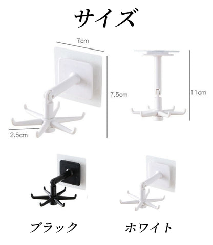 送料無料 壁掛けフック 3個セット 360°回転 収納フック 6つの爪 粘着フック キッチンツールフック 台所ツール 収納 壁掛け フック へら掛け 鍵掛け 3400
