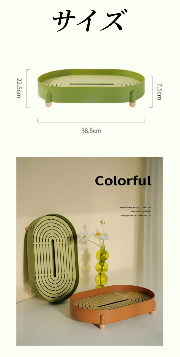 送料無料 スケット 水切りボウル 素朴なキッチン装飾 フルーツバスケット 3401