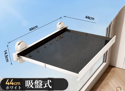 送料無料　ベランダハンガー　干し網　折り畳み　　3295