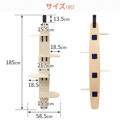 キャットステップ 木製 ドア掛け キャットタワー 賃貸 ドア スリム 猫タワー 省スペース 吊り下げ キャットウォーク コンパクト  3315