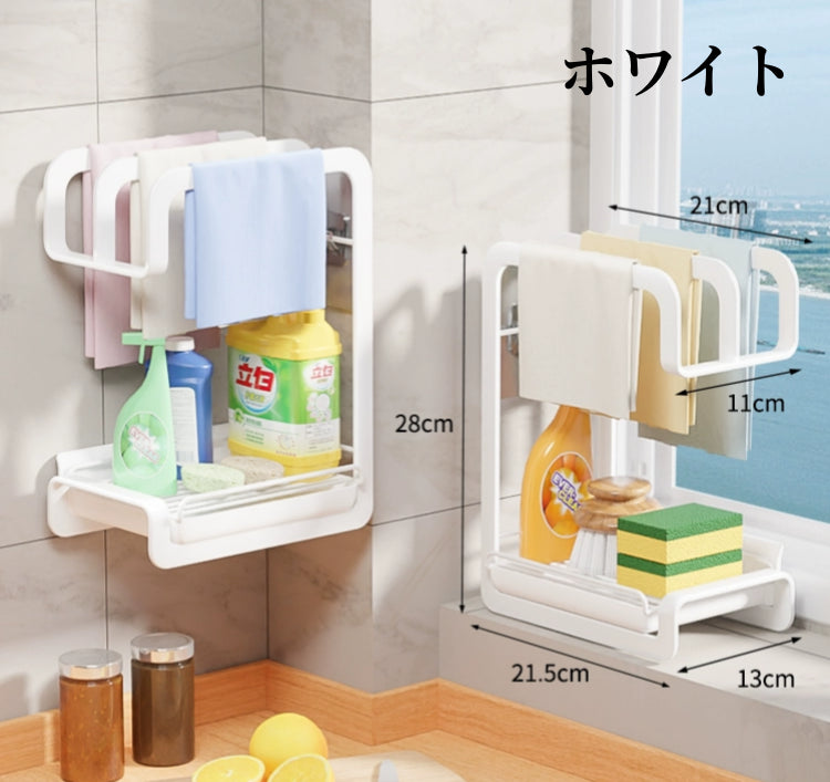 送料無料　キッチン収納棚 フック付き 雑巾ラック 壁付け棚 ステンレス 壁掛けラック  収納トレイ 穴開けない　